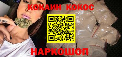 скорость mdpv Гудермес