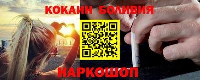 соль ск Гулькевичи