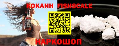 соль ск Гулькевичи