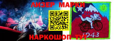 Альфа ПВП Добрянка