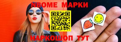 Альфа ПВП Добрянка