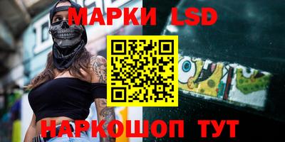 скорость mdpv Гудермес