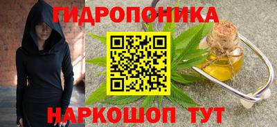 скорость mdpv Гудермес