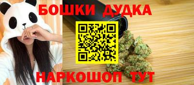 скорость mdpv Гудермес