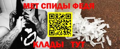 гашишное масло Дмитров