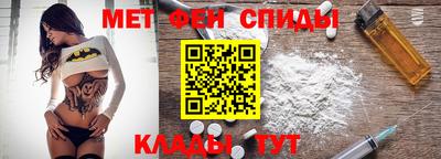 гашишное масло Дмитров