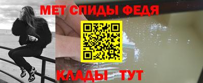 соль ск Гулькевичи