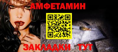 скорость mdpv Гудермес