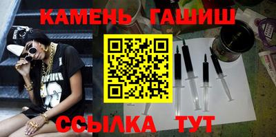 скорость mdpv Гудермес