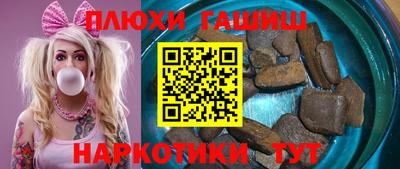 скорость mdpv Гудермес